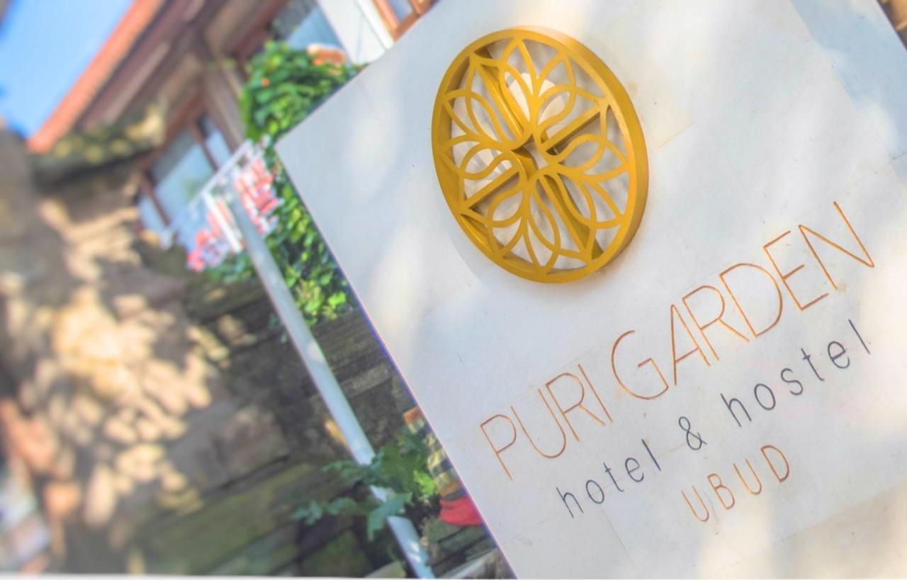 Puri Garden Hotel & Hostel Убуд Екстер'єр фото